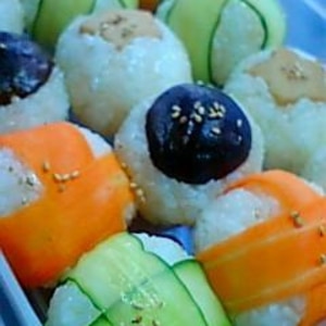【カラフル野菜てまり寿司】